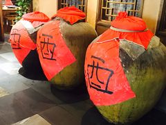 坛子酒-白乐天毛肚火锅馆(南滨路店)