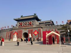 -大明幻境第一城