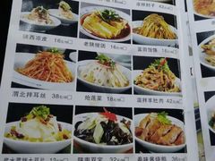 -窄巷子陕菜馆·地道陕西菜(粉巷店)