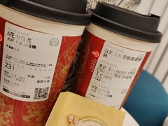 -霸王茶姬(长沙湖南大学登高路店)
