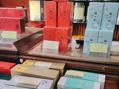 -张一元(前门店)