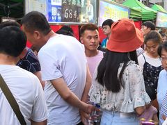 -清真老马家国华牛奶鸡蛋醪糟(正宁路店)