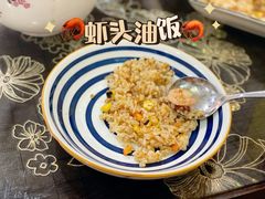 -家利美食店