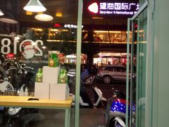 门面-薇薇安千层蛋糕(望海店)