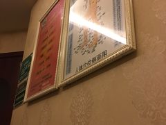 -知足堂养生会所(碑亭巷店)