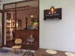 -朝与夕商务茶歇定制·轻奢摆台·下午茶