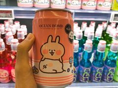 -Olé精品超市(北京合生汇店)