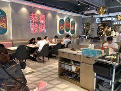 大堂-柠檬树茶餐厅(海雅缤纷城店)