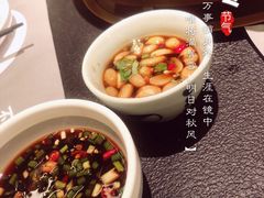 -老鸭集(金沙龙湖天街店)
