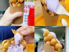 -成裕雪糕店(士多店)
