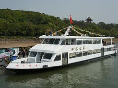 -天目湖山水园