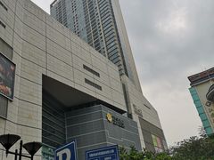 -苏宁易购(Suning Elec无锡五洲国际装饰城)