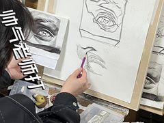 -不胜寒画室·专业美术艺考(浦东校区)