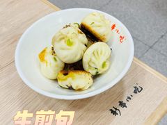-新丰小吃(中山中路分店)