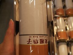 -阿昌烘焙