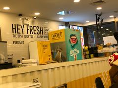 -茶桔便(爱琴海店)