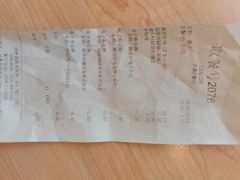 -德克士(武都2店)