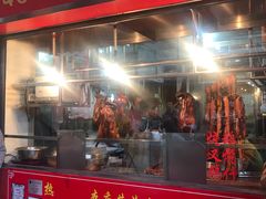 门面-黄连大头华烧鹅店(大良店)