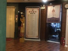 -憩泰SPA泰疗足道按摩(嘉定金沙路店)