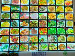 -芦茨金富饭庄·25年老字号·专做稻草鸡