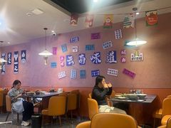-云上千禾(水上店)