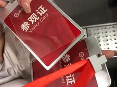 -海底捞火锅(万达广场店)
