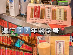 -华联发展销售中心(十月初五街店)