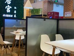 大堂-后宫私房菜(汇客美食娱乐广场店)