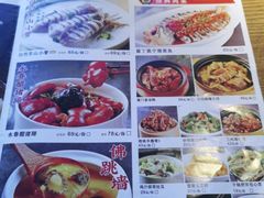 -闽上鲜·福建菜(龙湖滨江天街店)