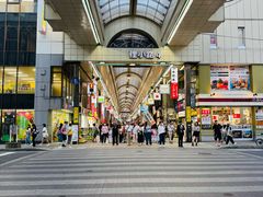 -狸小路商店街