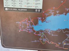 -棋盘山风景区