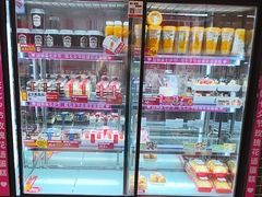 -味多美蛋糕(潘家园店)