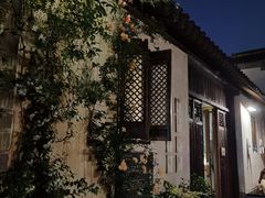 -花·fleur古董西餐厅(西城夜未央店)
