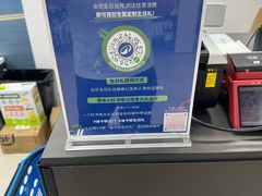 -迪卡侬(蓬江万达店)