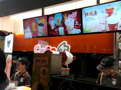 -CoCo都可(昆百大店)