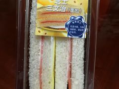 芝士三明治-华荣西饼屋(榕江店)