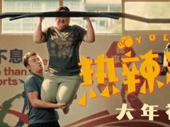 -CGV影城(东港IMAX店)