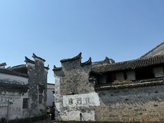 -崇仁古镇