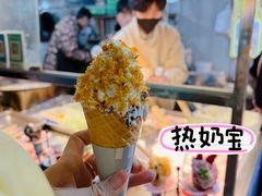 -大学城夜市大排档(凤栖路店)