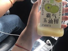 -奈雪的茶(观前街店)