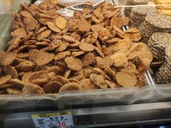 -赞记龙凤礼饼(广州市二宫向群宾馆店)