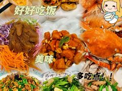 -北塘海鲜·天津菜(大光明桥旗舰店)