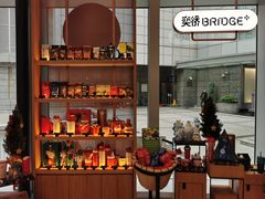 -星巴克(来福士办公楼店)