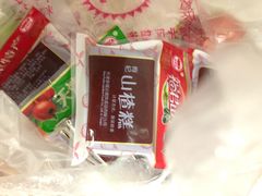 -中山美食街
