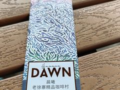 -Torch Coffee 炬点咖啡