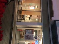 -鲜芋仙(中环百联2店)