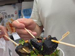 -黑色经典臭豆腐·湖南特产(坡子街店)