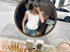 -LADY FAFA(巨鹿路陕西南路路口店)
