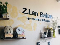 店内环境-ZLAN芝兰にほん美甲美睫肌の沙龙