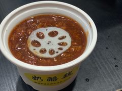 果子干-奶酪魏(牛街总店)
